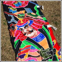 Vintage Long Noboribata Boys Day Banner Samurai Theme